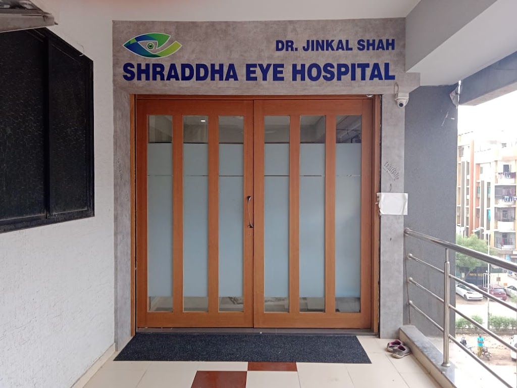 Shraddha Eye Hospital