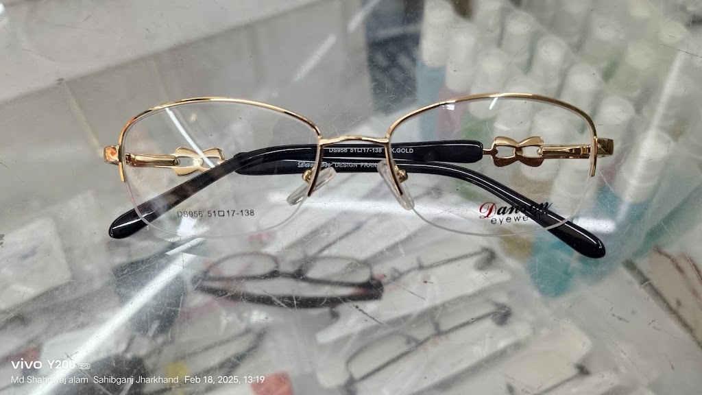 Tajammul Optical