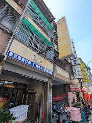 6435e42875017812c2440246 的照片