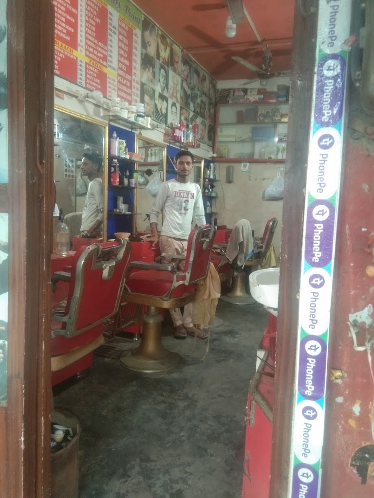 Taj Hair Beauty Point