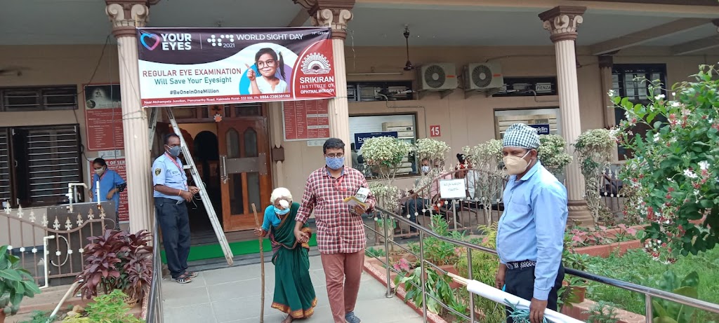 Srikiran Eye Hospital Narsipatnam