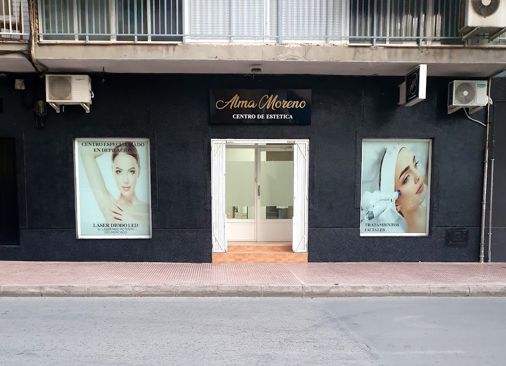 Alma Moreno Centro De Estetica — Exterior