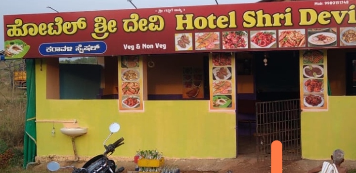 Hotel Shri Devi - Restaurant in Murudeshwar