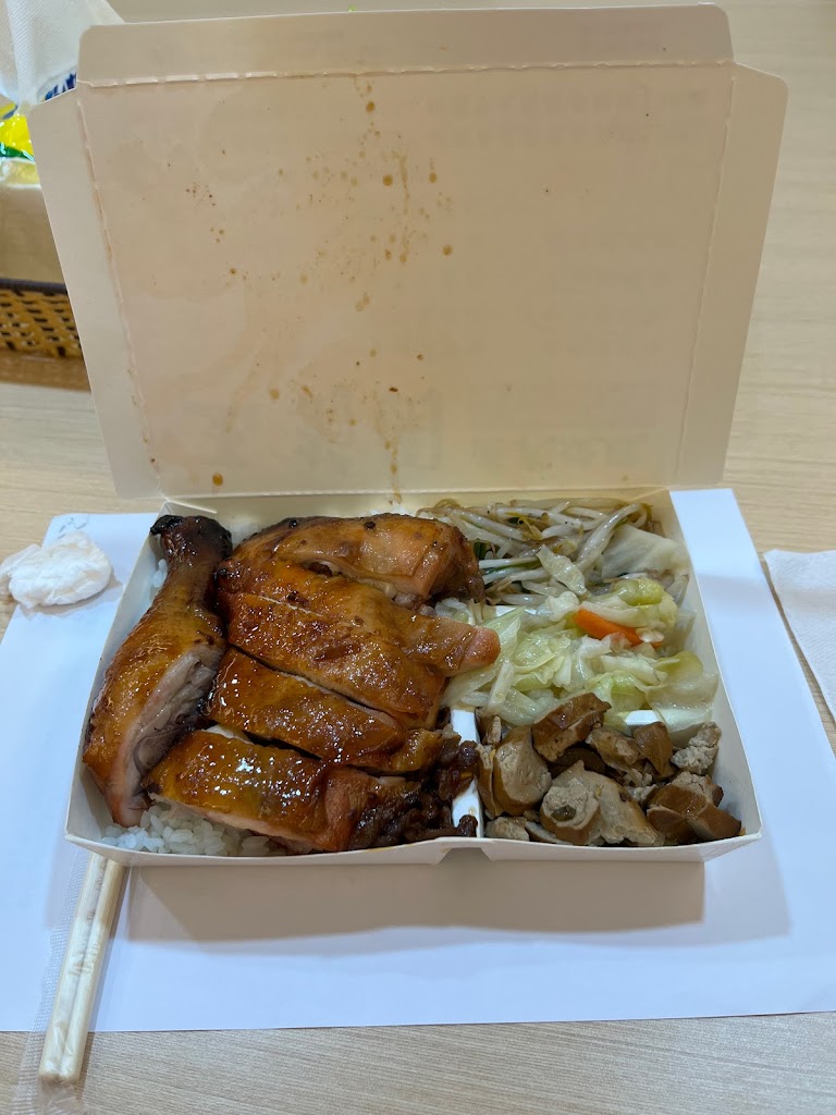 玉菊園燒臘店青埔店（只有外送服務） 的照片