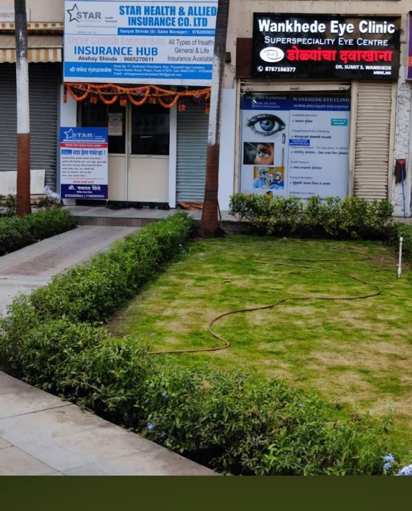 Wankhede Eye Clinic