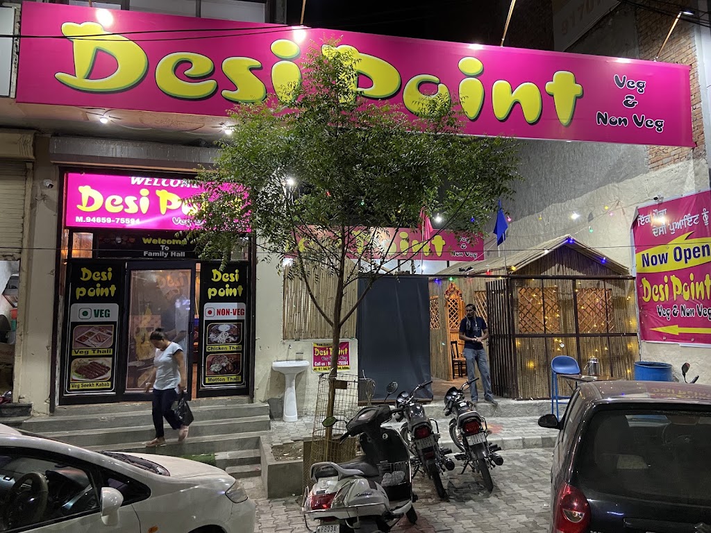 Desi Point Veg Restaurant