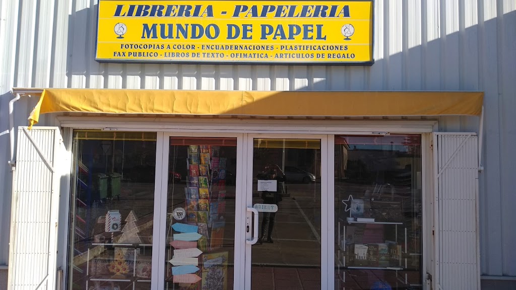 LIBRERIA Y PAPELERIA MUNDO DE PAPEL - PUNTO PACK