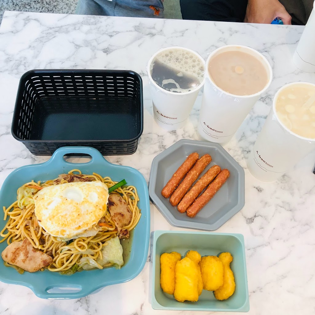 A-bao台南永康復國店 的照片