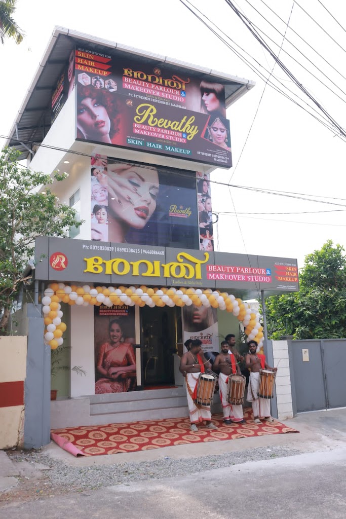 Revathy Beauty Parlour Make Over Studio