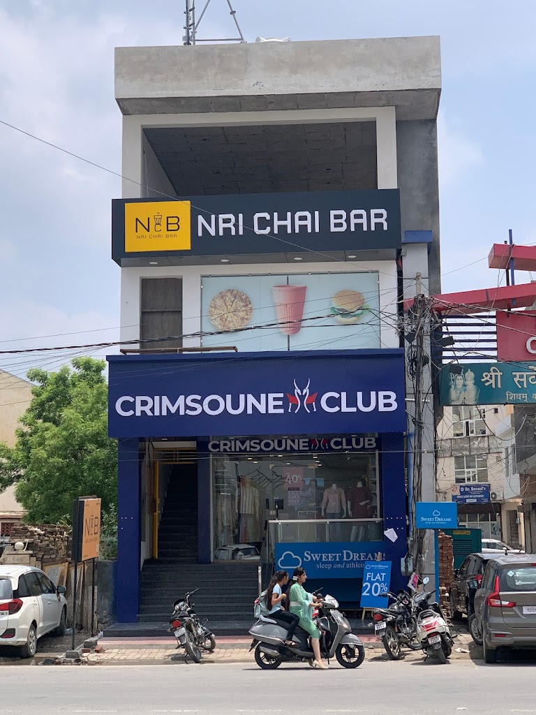 Nri Chai Bar Ncb