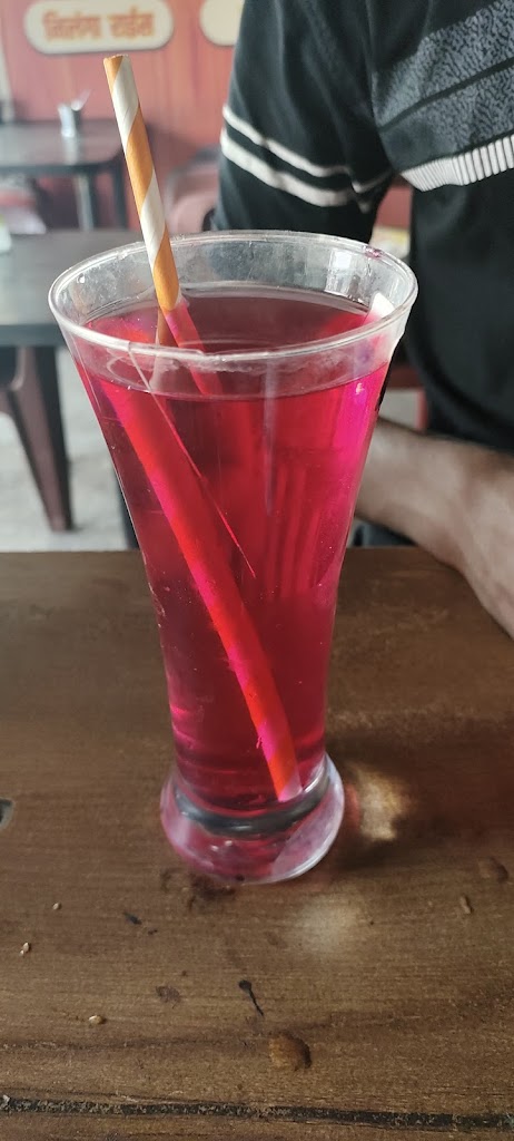 Rj Coffee Shop