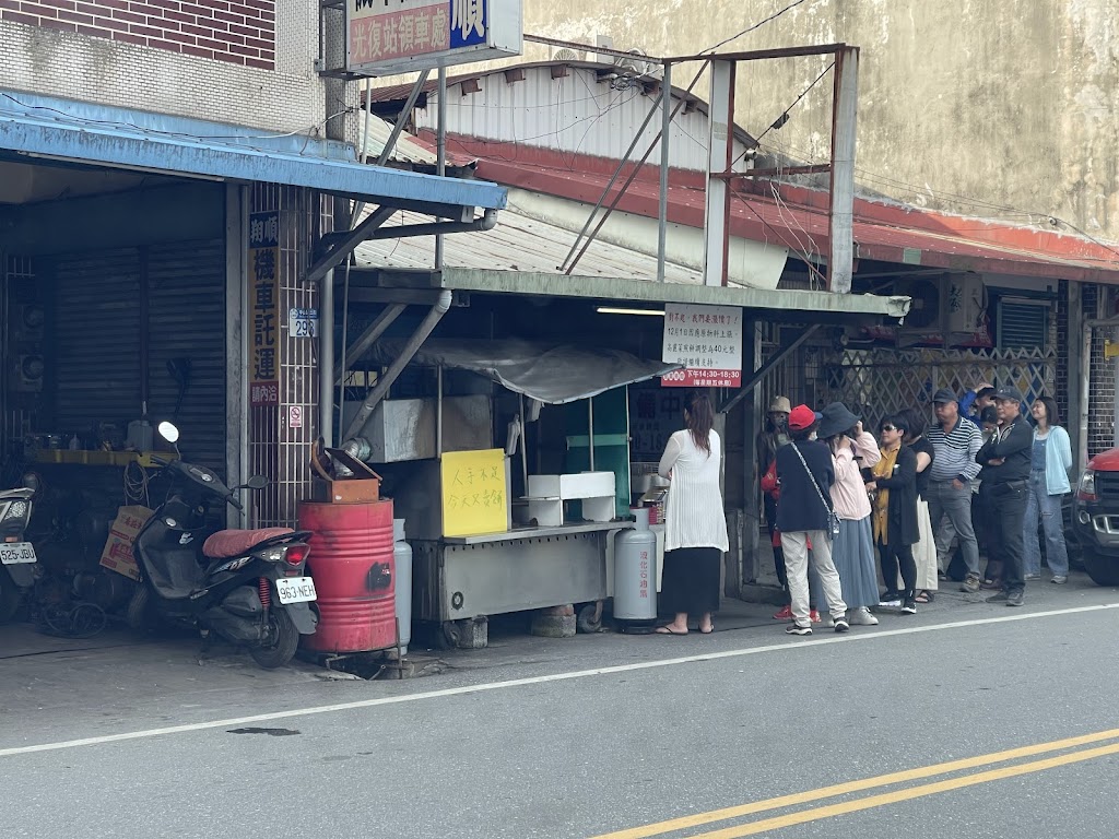 光復高麗菜餅 的照片