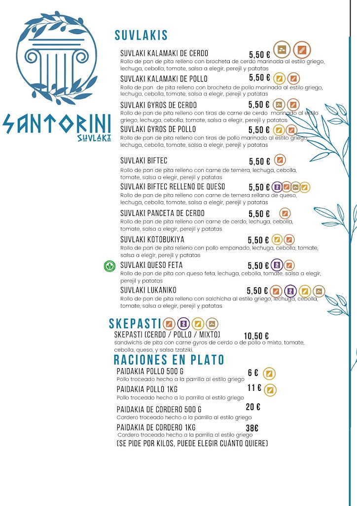 SANTORINI SUVLAKI Bar Restaurante — Carta