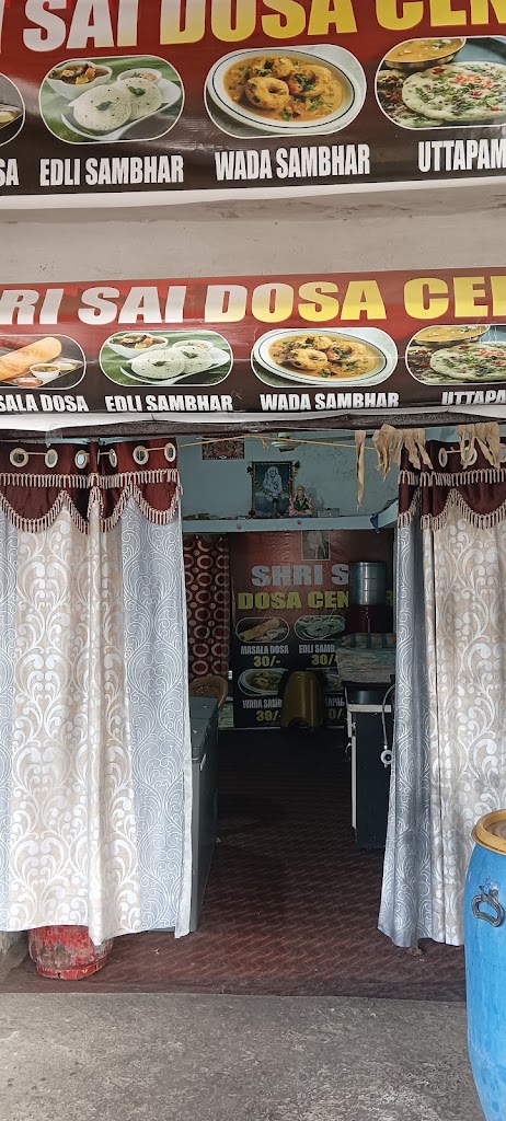 Shre Sai Dosa Centar