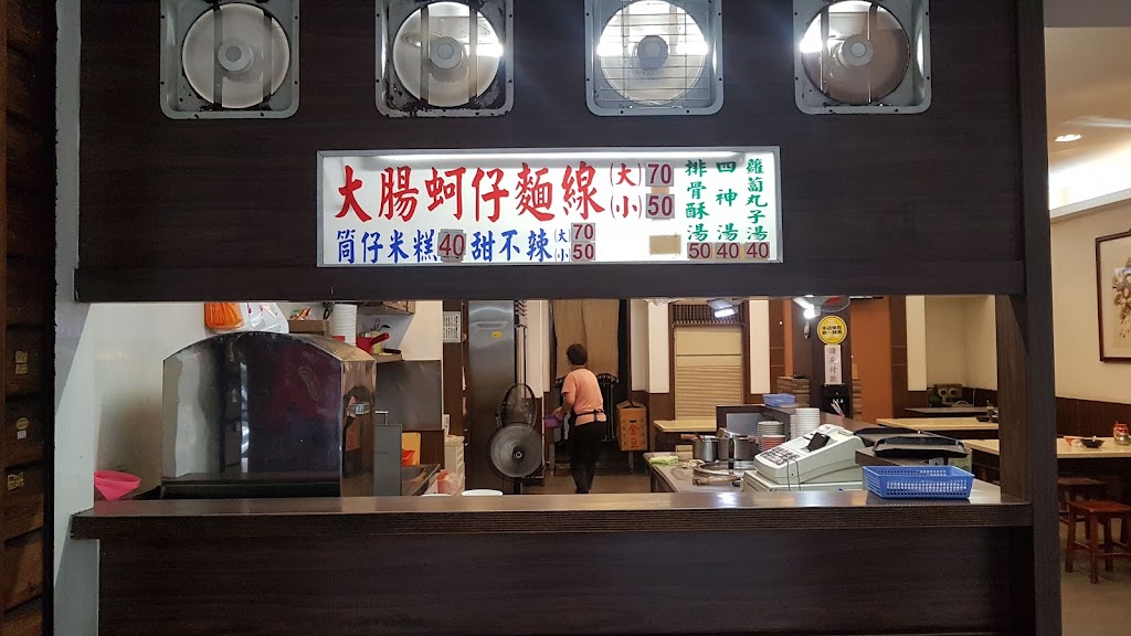 台西港蚵仔麵線 的照片