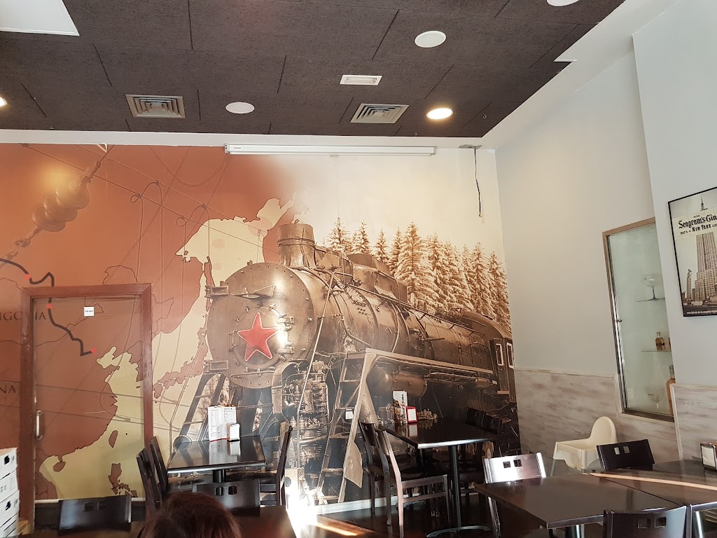 Frankfurt Transsiberia