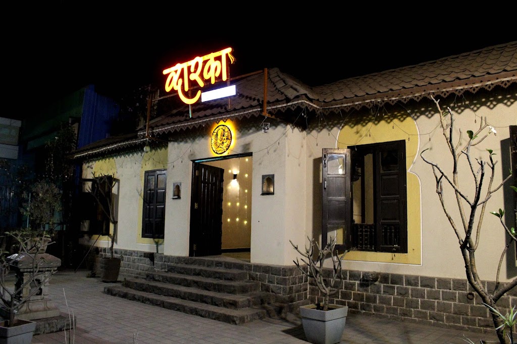 Dwarka Pure Veg Restaurant