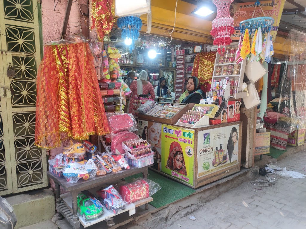Shringar Beauty Parlour Cosmetics Bangles