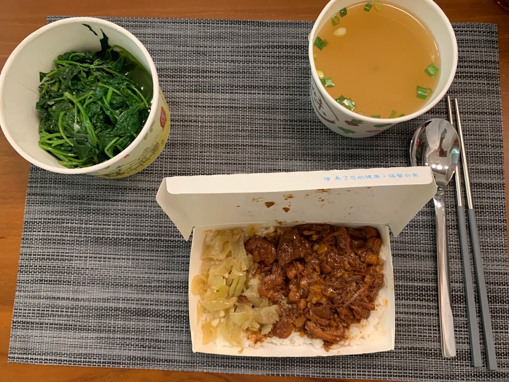 冬瓜楊魯肉飯 的照片