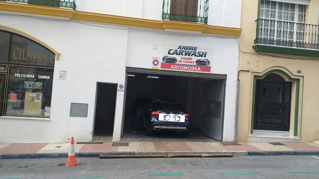 Lavado de coche — Exterior