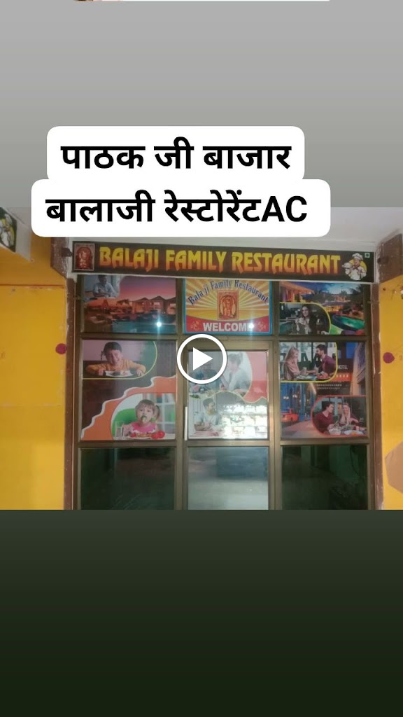Bala Ji Family Restaurant