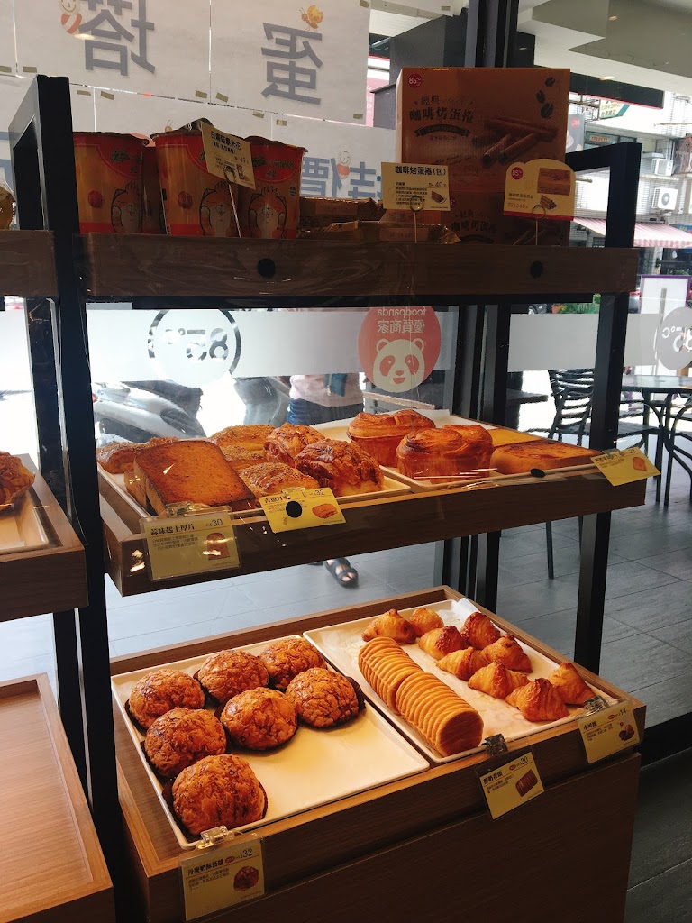 85度C咖啡蛋糕飲料麵包-台南復國店 的照片