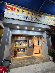 6451203f1a953bb0a417c3b7 的照片