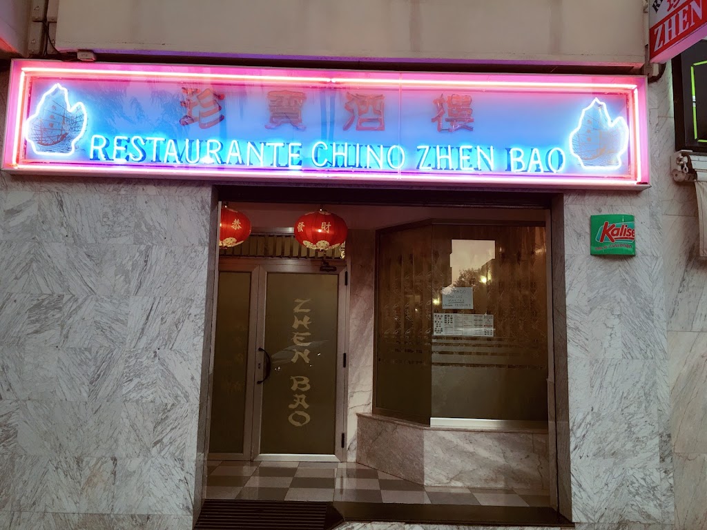 Restaurante Zhenbao