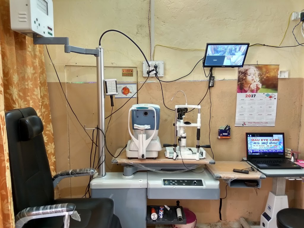 Mau Eye Care