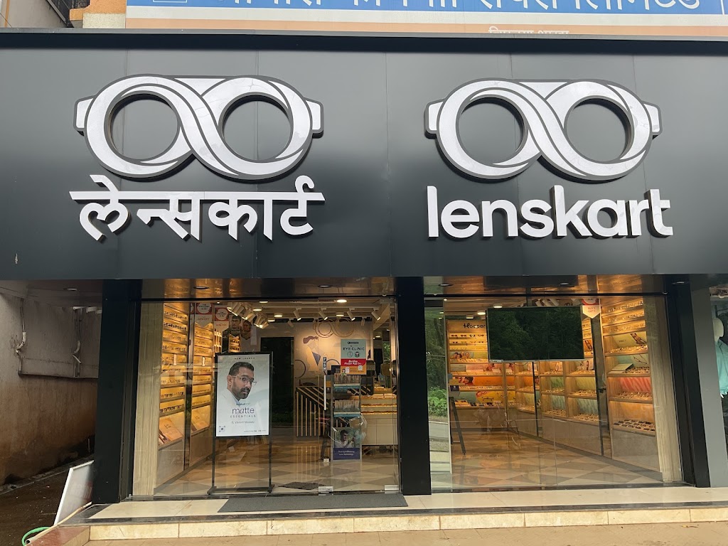 Lenskart Com At Chiplun