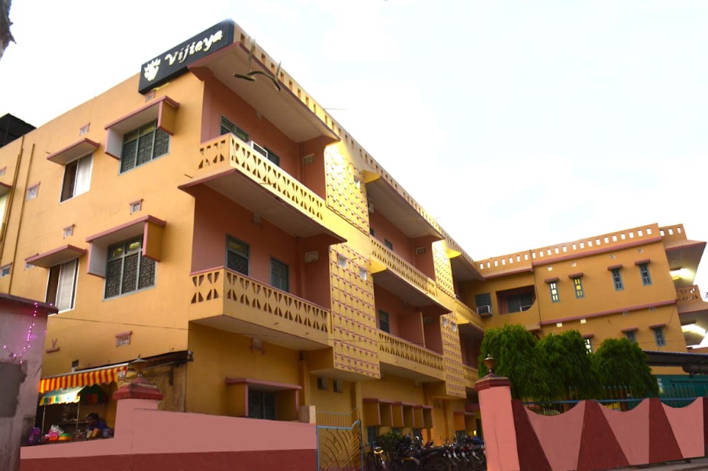 Vijieya Hotel