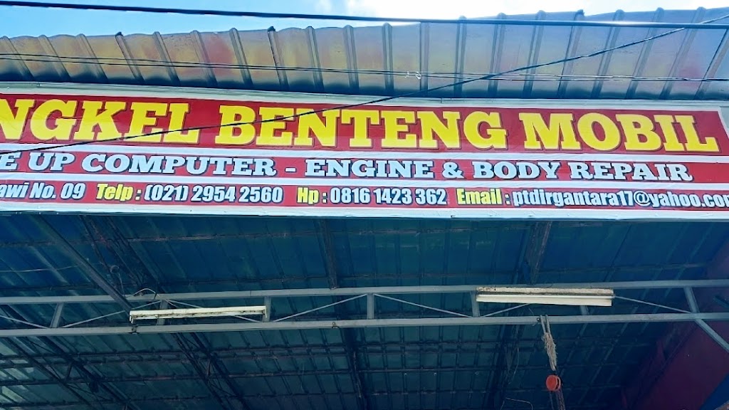 BENGKEL BENTENG MOBIL