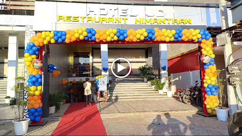 Hotel Ud