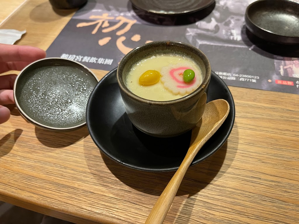 鵝房宮概念日本料理 公益旗艦店 的照片