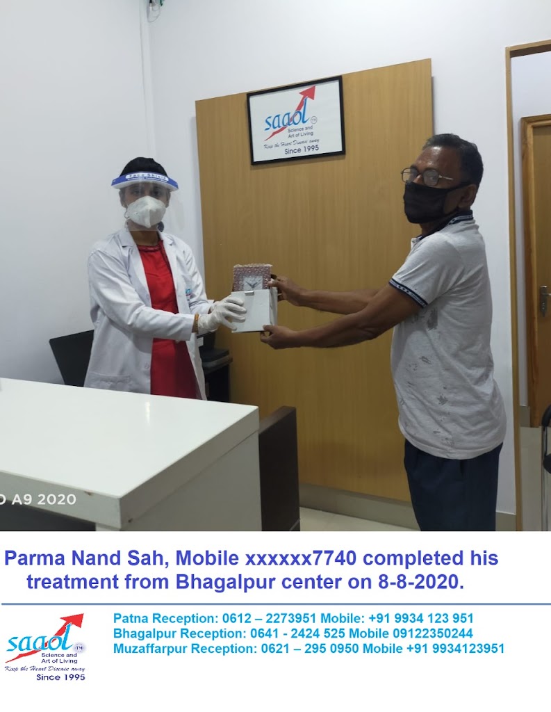 Dr. Saaol Heart Center Bhagalpur