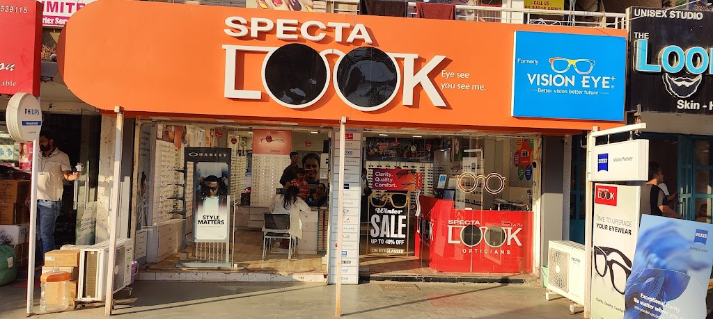 Spectalook Opticians New Cg Road Ahmedabad