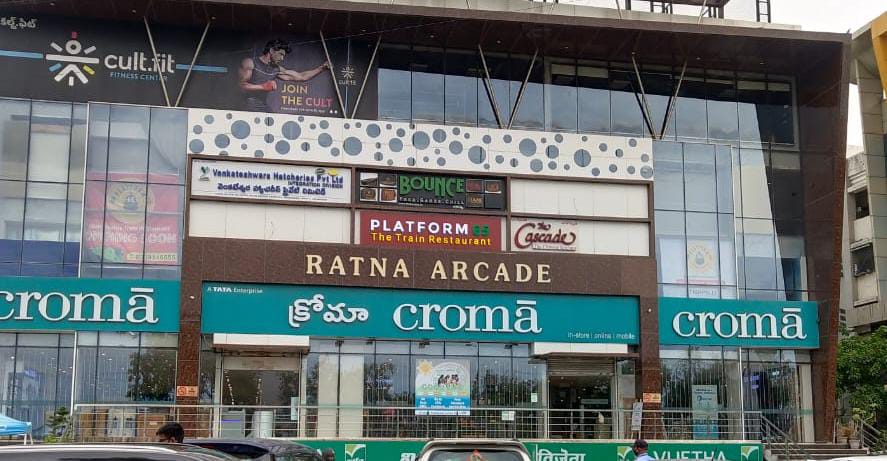 Platform 65 The Train Restaurant