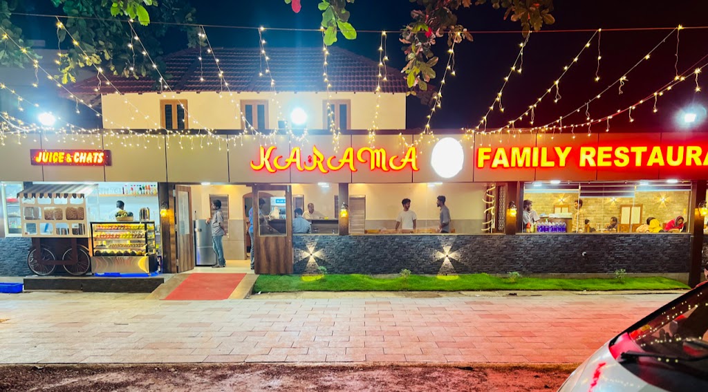 Karama Family Restaurant