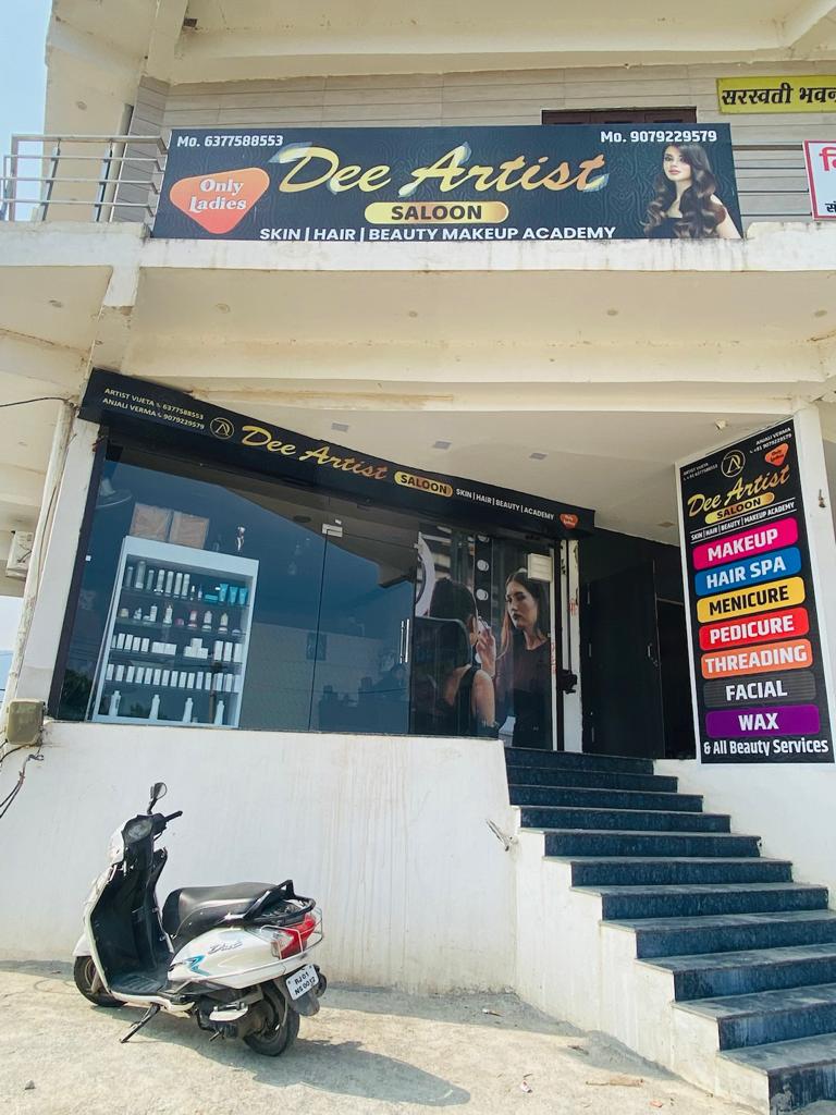 Dee Artist Salon Academy