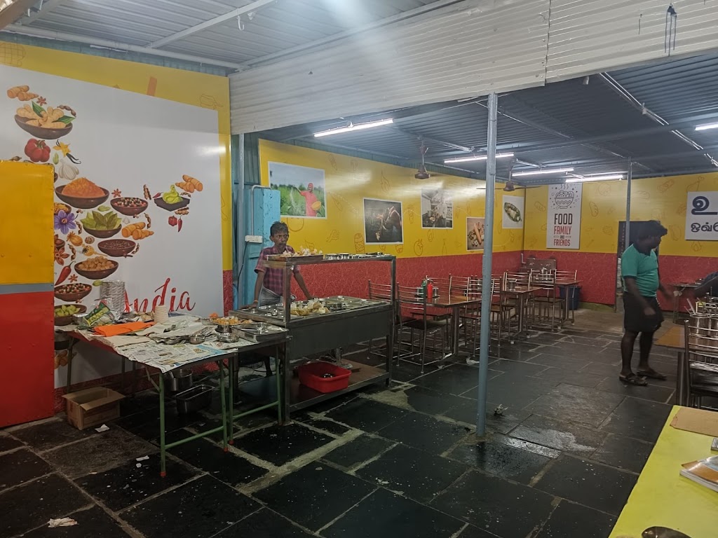 Undu Magizh Fmaily Restaurant