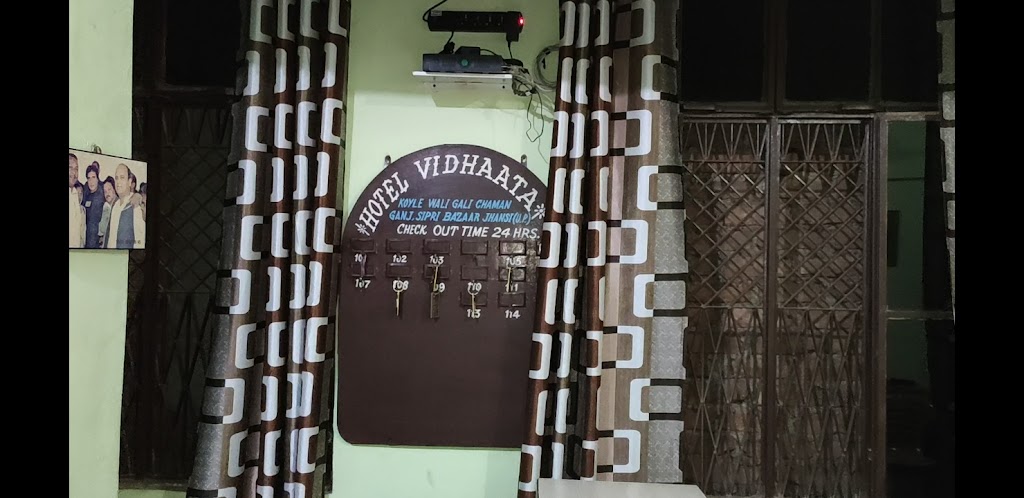 Hotel Vidhata
