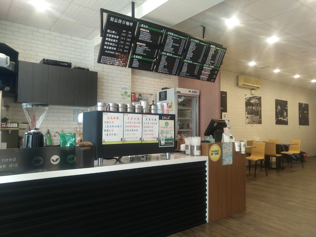 壹咖啡 - 大園機場口店 的照片