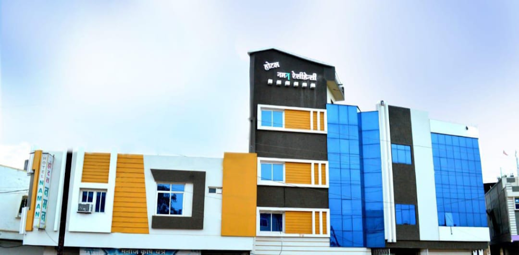 Hotel Naman Residency Best Hotel In Ashoknagar