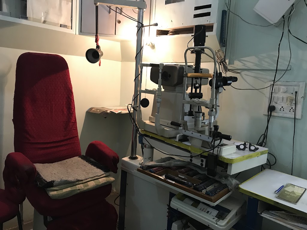 Kamal Eye Care And Dental Clinic