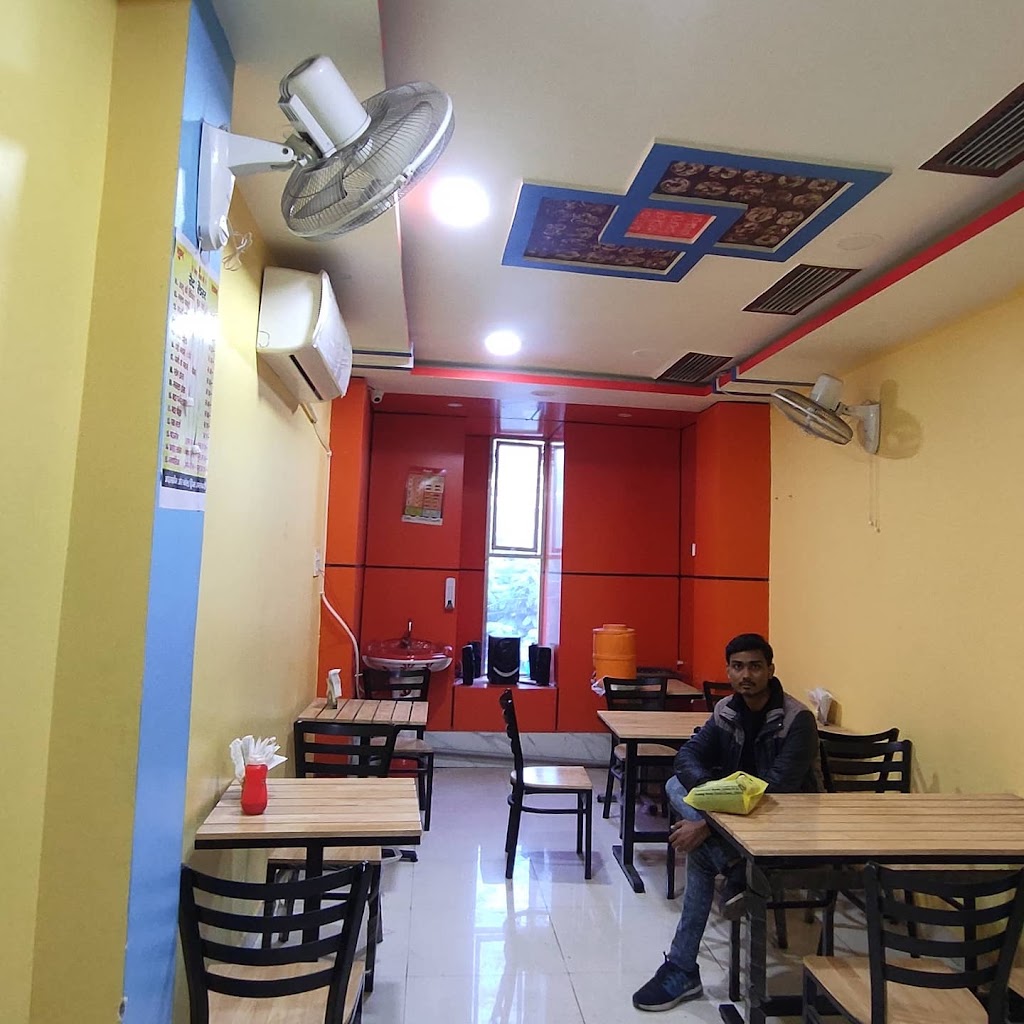 New Delhi Chat Bhandar