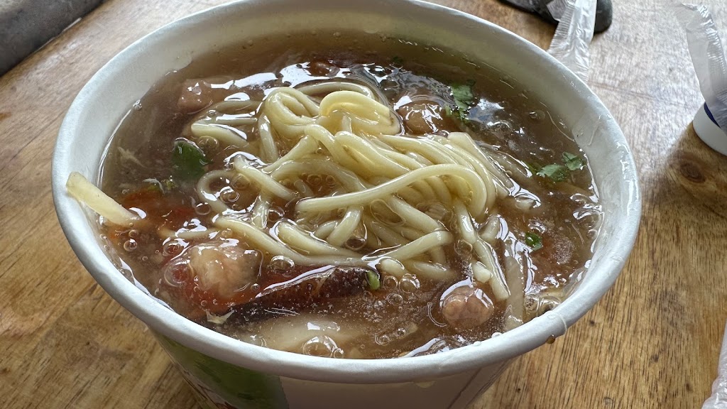 北港香菇肉焿 的照片