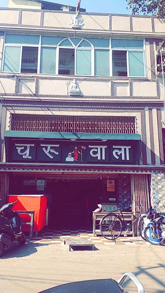 Churuwala