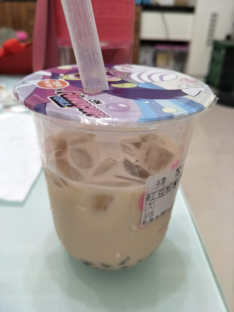 台灣第一味(龍井沙田店) 的照片