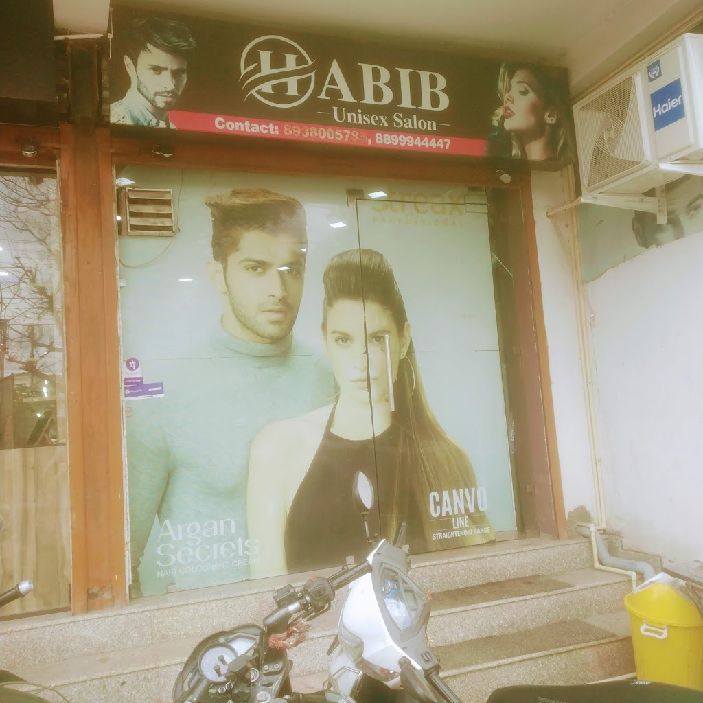 Habib Unisex Salon