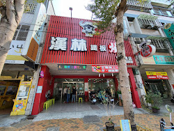 64d0b10633b120f976a4dd82 的照片